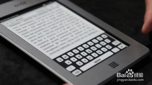 ucap官方下载,专业解析评估|Kindle_v5.887