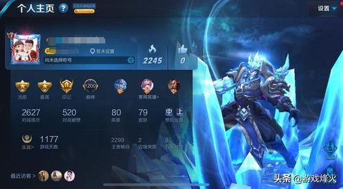 王者荣耀高清版本下载,实地评估解析数据-网页版1_v6.281