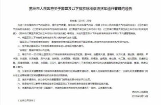 书旗老版本,合理执行审查 mShop_v3.604