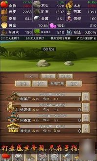 帝国时代5官方下载,精细化说明解析|安卓版_v8.841