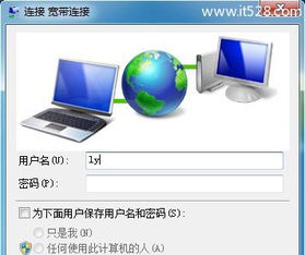 勇往直前