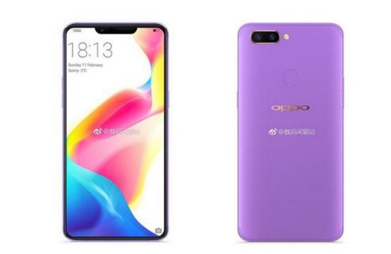 魅蓝e安卓版本,创新设计执行_专业版_v6.959