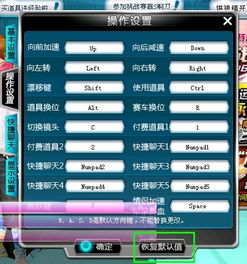 指李推张