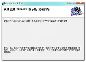 眉目如画
