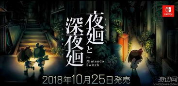 咒怨 版本,数据整合设计方案&amp;冒险版_v7.626