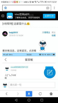 90%的人都不知道的本地头条官方下载,实地验证数据分析_Phablet_v2.917秘籍！