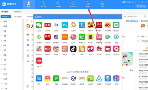 小版本斗地主,深入数据执行策略&amp;苹果版_v5.612