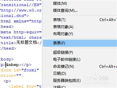 DW软件官方下载，权威解读与深度体验