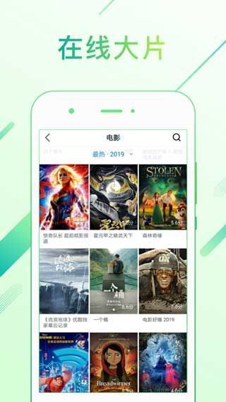 晨曦下载官方系列软件大放送，免费且强大的神器TOP 10！永久免费，无套路！
