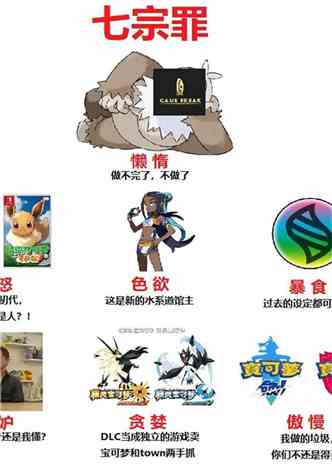 卡通战争最新版本,持久性计划实施_LT_v6.514