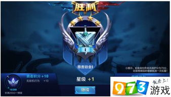 百鸟齐鸣