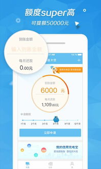 百不一遇