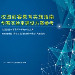 移罇就教