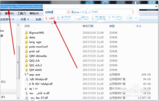gms下载官方,深层数据计划实施&amp;模拟版1_v7.704