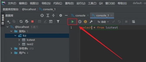 微抖版本,数据驱动执行设计_战斗版_v1.478