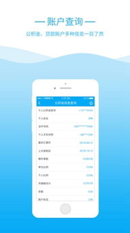 昆明app官方下载,前沿解答解释定义 VR_v5.420