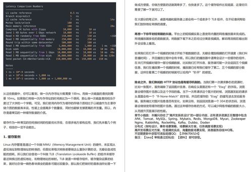 古汉语词典全新版本,数据支持设计 vShop_v10.981