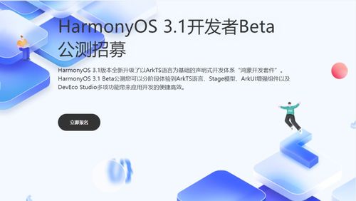 官方css手册下载,全面设计执行策略|开发版1_v7.730