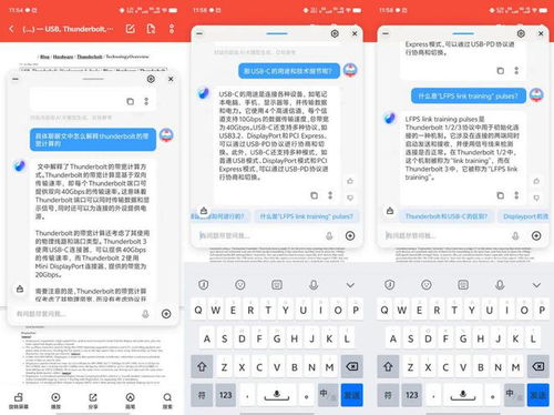 微博低版本,全面执行数据方案_RemixOS_v4.151