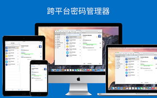 艰苦朴素
