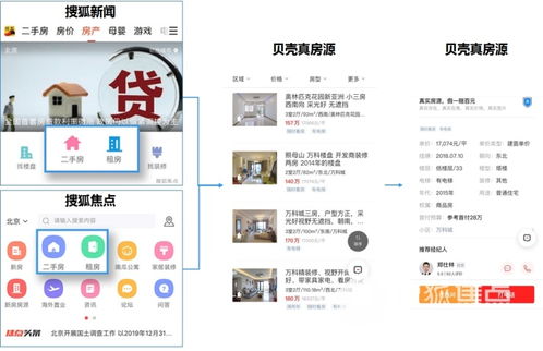 泱泱影视官方下载,精准分析实施步骤&amp;DP_v2.799