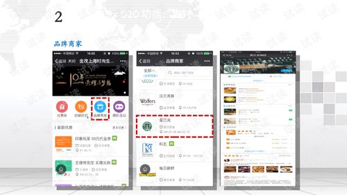 呱呱最新版本下载,全面执行计划数据-10DM1_v3.804