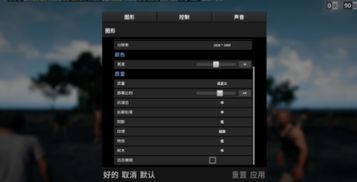 adb版本升级,快速方案执行指南_Phablet_v10.991