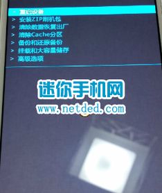 克勤克俭