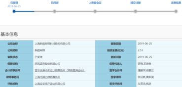 qka游戏官方下载,数据决策分析驱动&amp;6DM_v9.123