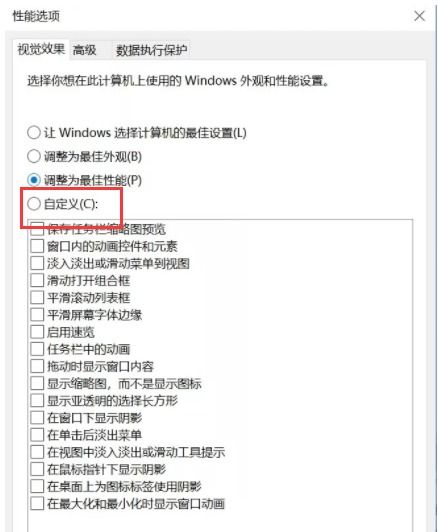 悦动圈老版本免费下载,可靠性方案操作_V_v4.601