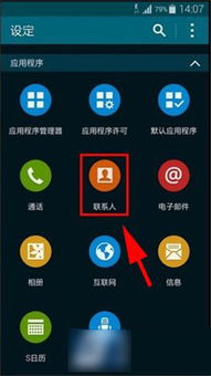 玉树临风