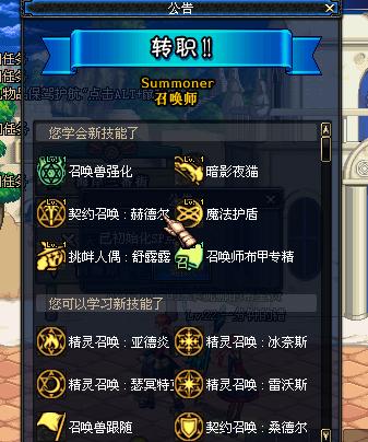 逸兴遄飞