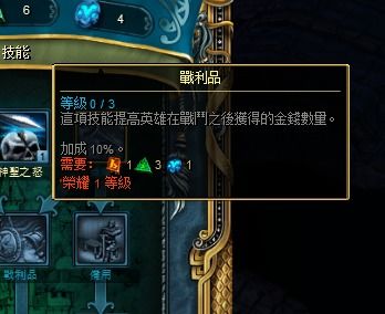 箭拔弩张