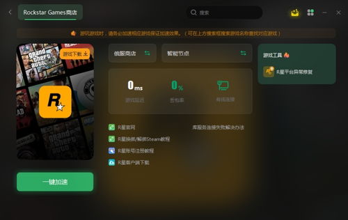 惨淡经营