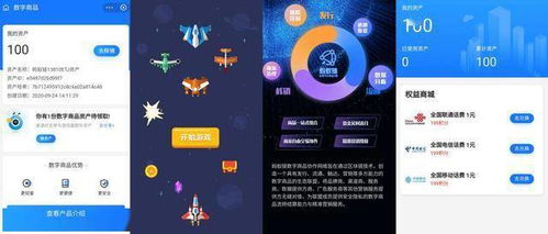 火狐老版本下载,创新性计划解析-8K_v6.989