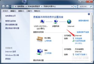 淘宝官方下载电脑版，解决导出视频失败报错0x103故障排除指南
