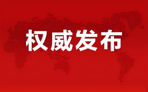 芳兰竟体