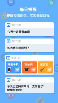 采椽不斫