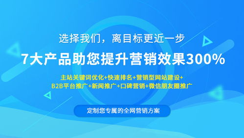 蹑蹻檐簦
