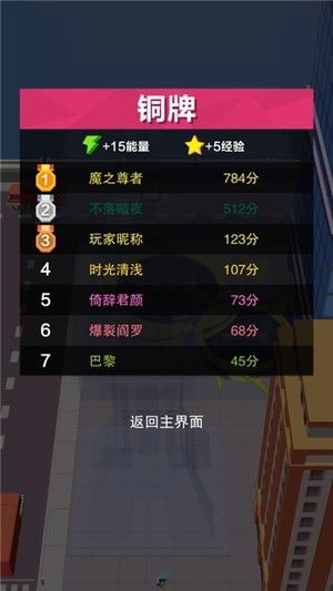 冰清玉洁