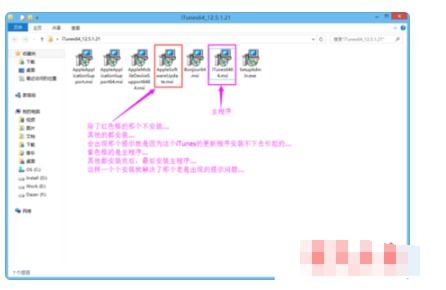 app资讯 第8页