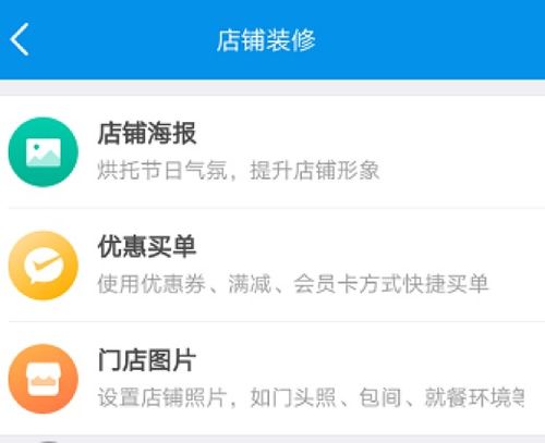 还呗app官方下载,全面应用数据分析|zShop_v6.663