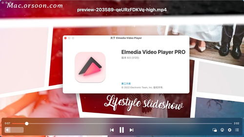 Faded中文版本，免费且强大的专业执行解答桌面版v10.786