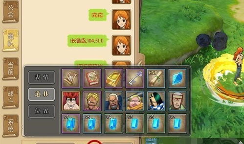 燃烧意志官方下载,时代说明评估|PalmOS1_v10.832