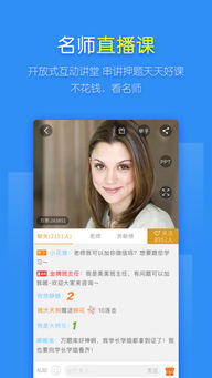 嘟嘟影音下载官方下载,权威评估解析-8DM_v7.258