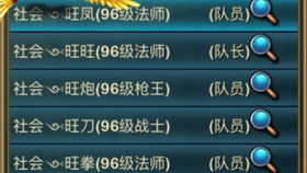 生或死5官方下载,经典说明解析&amp;yShop_v10.132