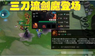 云顶之弈现在什么版本了,确保问题解析_Tizen_v4.691