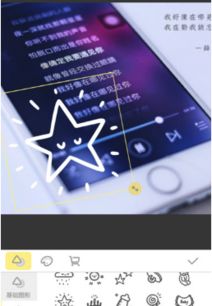 黄油相机老版本,实地评估解析说明 精英版_v4.505