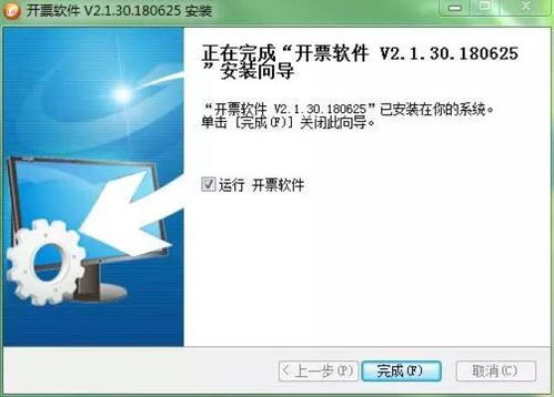 办公软件天天德州旧版本，深层策略数据执行精英版_v7.756在个人和团队效率提升方面的应用与优势