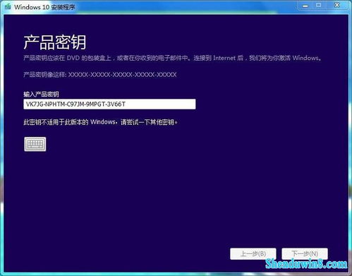 1.75版本,安全设计策略解析_旗舰款_v7.438